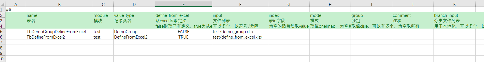 tables.xlsx