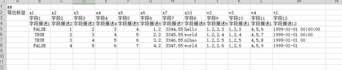ex_2