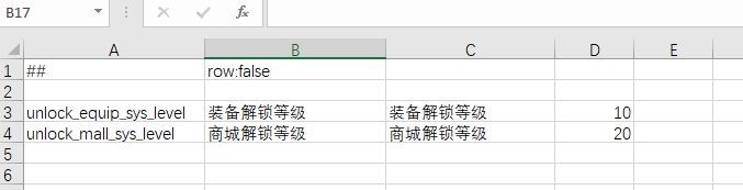 如图