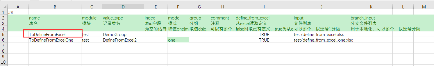 tables.xlsx