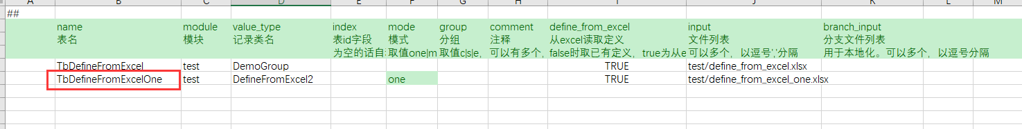 tables.xlsx