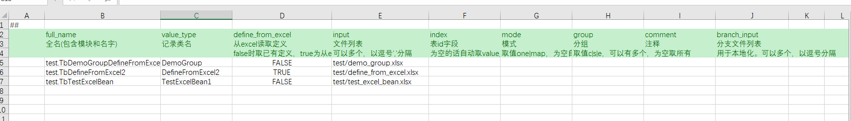 tables.xlsx